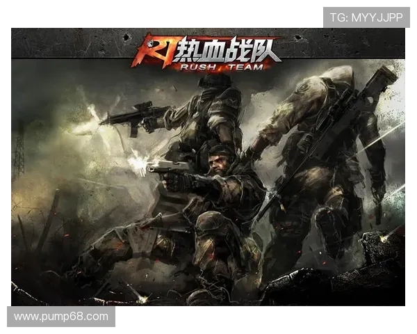 《探索Elk射手的战术魅力与技能解析，打造最强竞技战队》